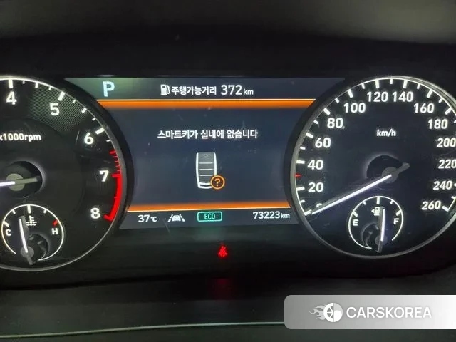 Genesis G90 id 3059547 из Кореи 12