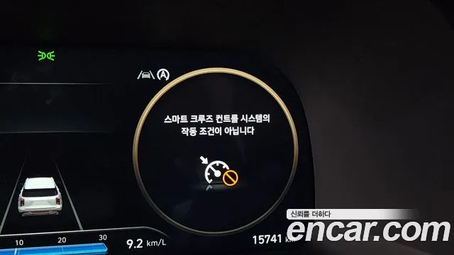 Hyundai The New Palisade id 2543518 из Кореи 18