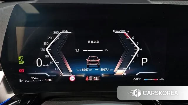 BMW X1 (U11) id 3462036 из Кореи 18