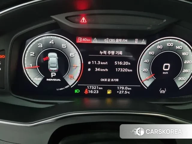 Audi A6 (C8) id 3137196 из Кореи 18