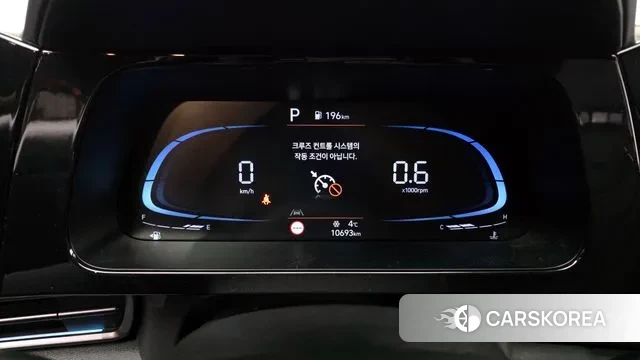 Hyundai The New Avante (CN7) id 3763492 из Кореи 18