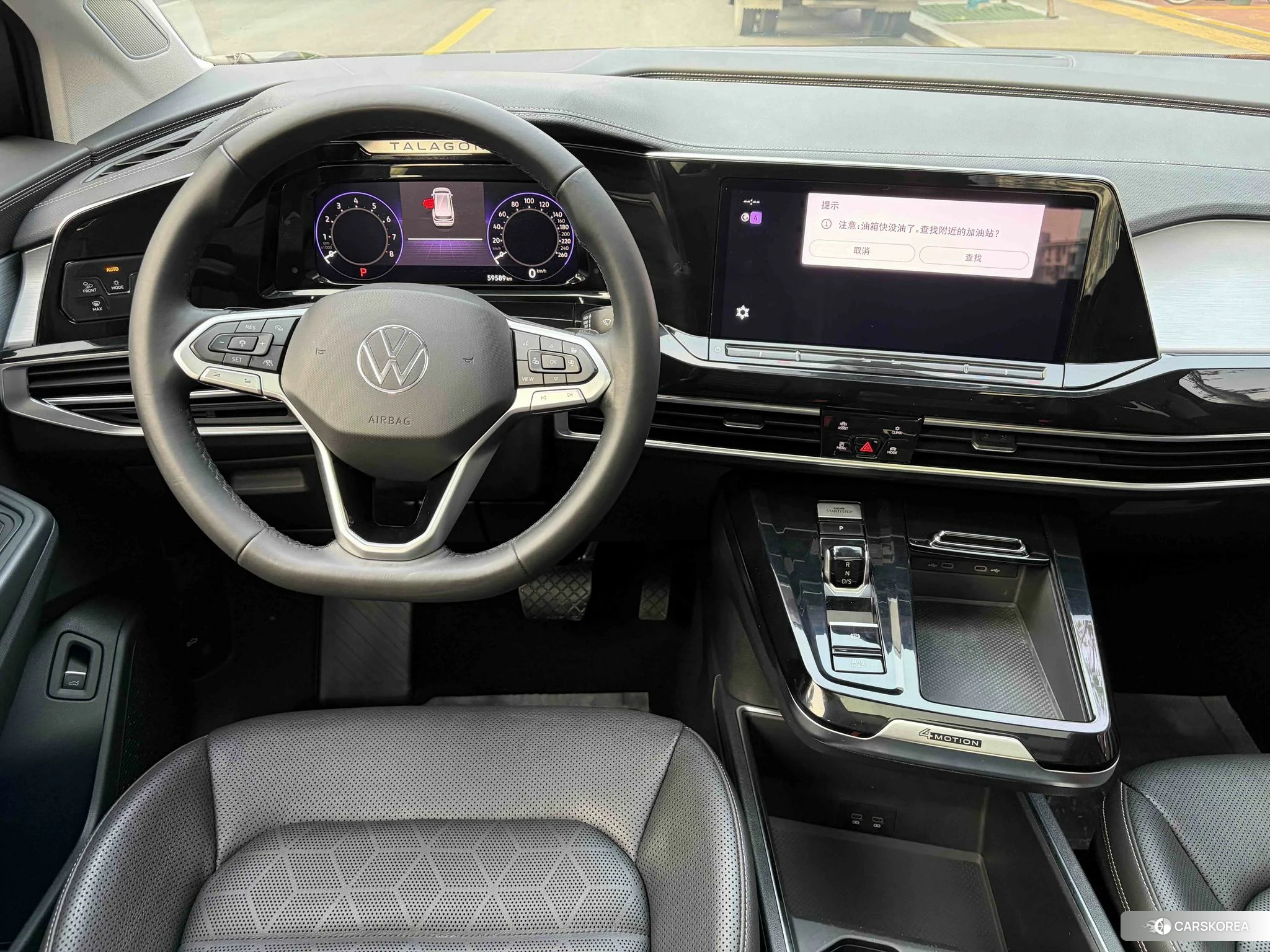 Volkswagen Lanjing id 4467391 из Китая 12
