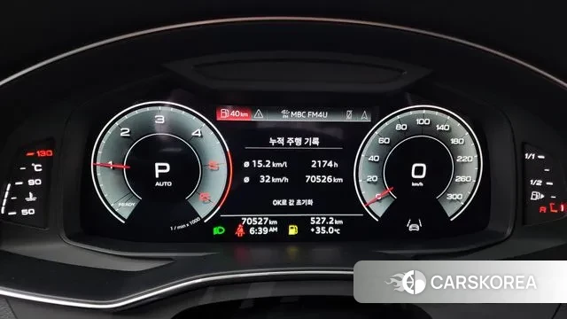 Audi A6 (C8) id 2915724 из Кореи 18