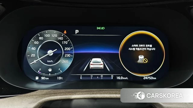 Kia K5 3rd generation id 4942279 из Кореи 18