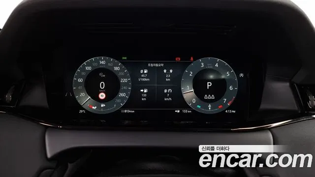 Land Rover Range Rover Evoque 2nd Generation id 2852511 из Кореи 18