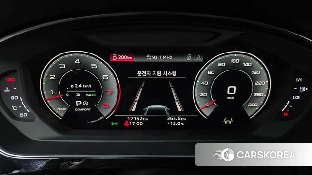 Audi A8 (D5) id 3915090 из Кореи 18