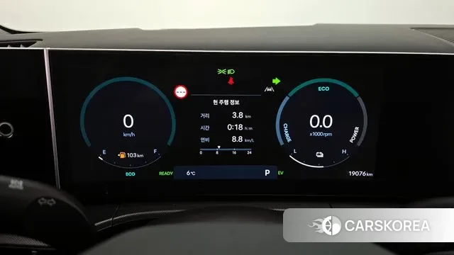 Hyundai Santa Fe (MX5) id 3394107 из Кореи 18