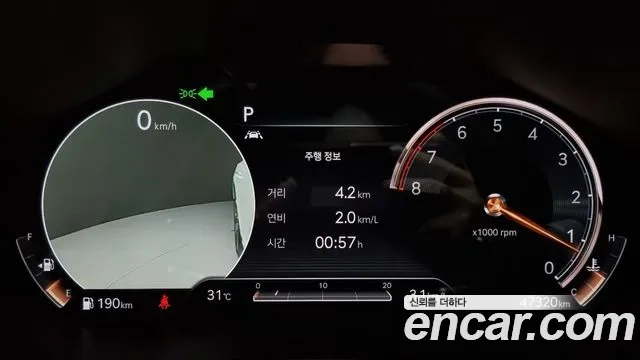 Genesis G80 (RG3) id 2875636 из Кореи 18