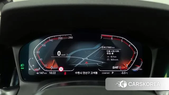 BMW 3 Series (G20) id 3534878 из Кореи 18