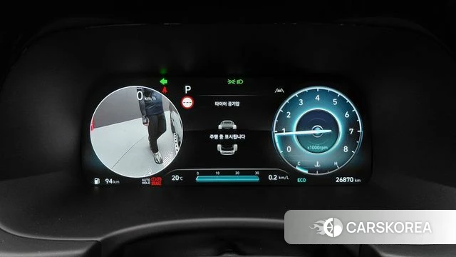 Hyundai The New Palisade id 4292126 из Кореи 28