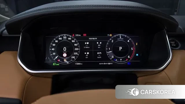 Land Rover Range Rover Sport 2nd Generation id 3617073 из Кореи 18