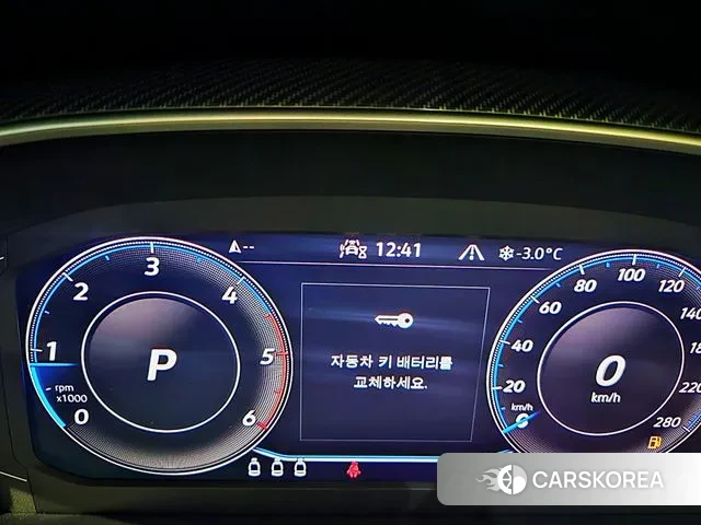 Volkswagen Arteon id 3639099 из Кореи 18