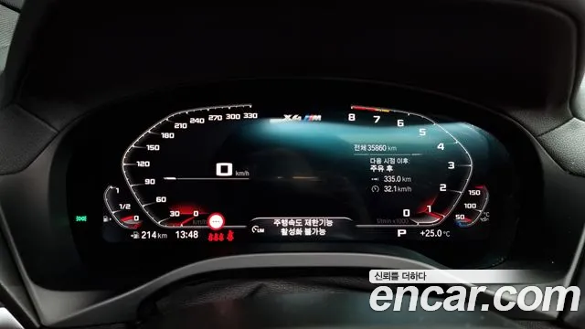 BMW X4M (G02) id 2723329 из Кореи 18