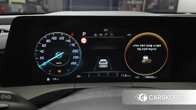 Kia K8 id 3941691 из Кореи 18