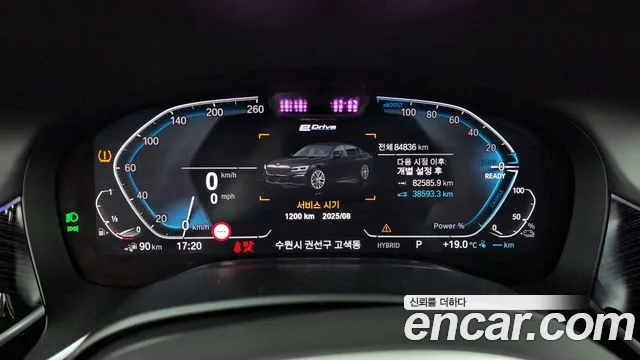 BMW 7 Series (G11) id 2696182 из Кореи 18