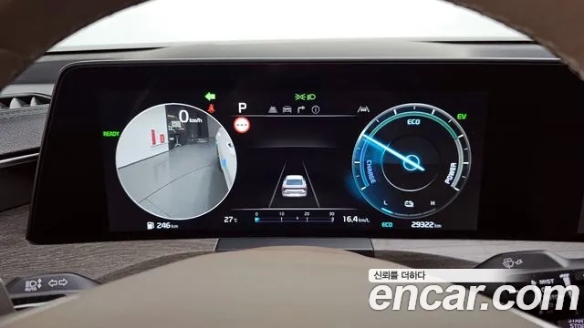 Kia K8 Hybrid id 2954141 из Кореи 18