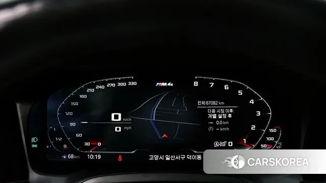 BMW 4 Series (G22) id 3463617 из Кореи 18