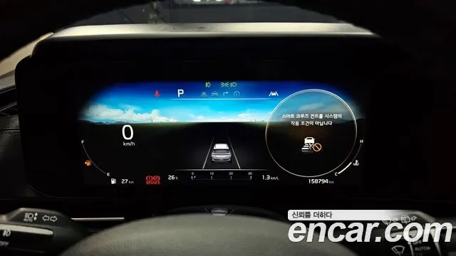 Kia Carnival 4th generation id 2920476 из Кореи 18