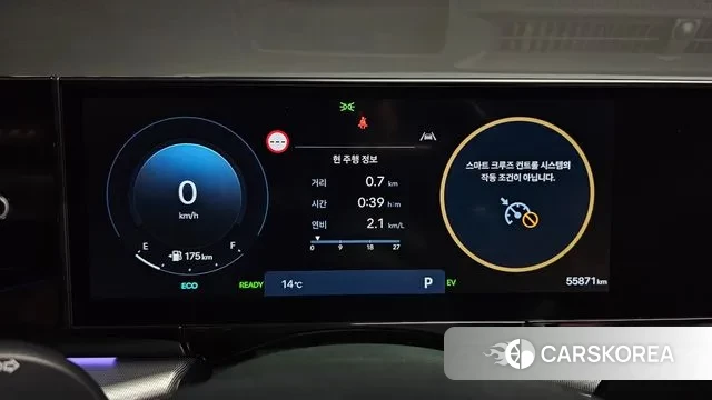 Hyundai Grandeur Hybrid (GN7) id 3383592 из Кореи 18