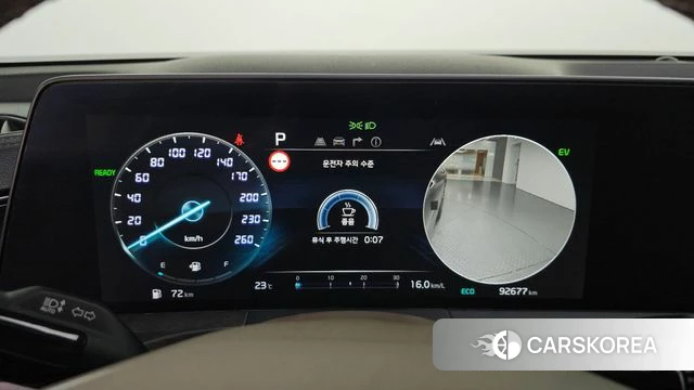 Kia K8 Hybrid id 4506342 из Кореи 18