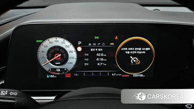 Kia Di All New Niro EV id 3891772 из Кореи 18