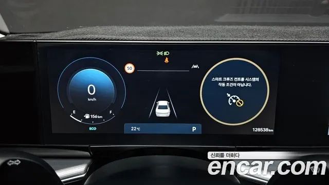 Hyundai Grandeur (GN7) id 2935000 из Кореи 18