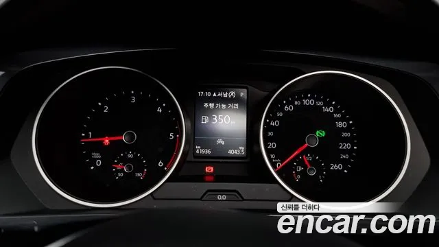 Volkswagen Tiguan second Generation id 2687744 из Кореи 18