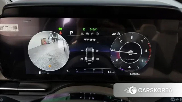 Kia Carnival 4th generation id 3680731 из Кореи 18