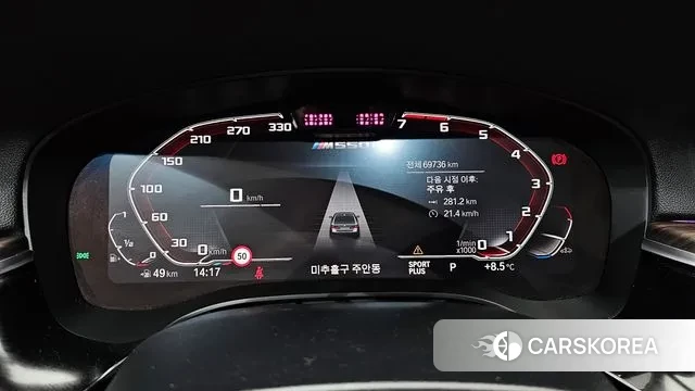 BMW 5 Series (G30) id 3702655 из Кореи 18