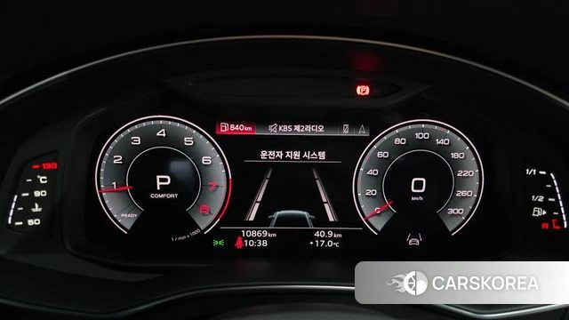 Audi A6 (C8) id 4267133 из Кореи 18