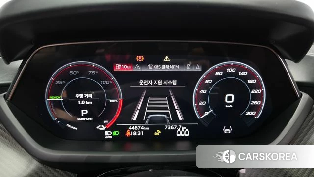 Audi e-Tron GT id 4701993 из Кореи 32
