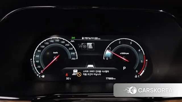 Kia Mohave Master id 3037629 из Кореи 18