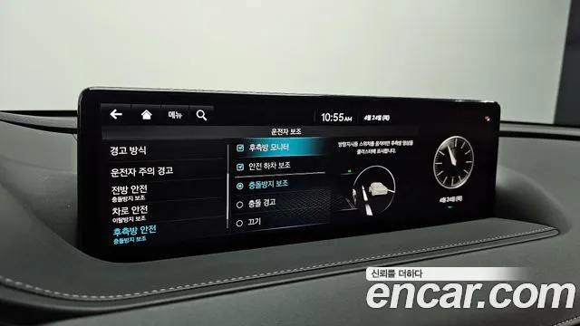 Genesis G80 (RG3) id 2662931 из Кореи 18