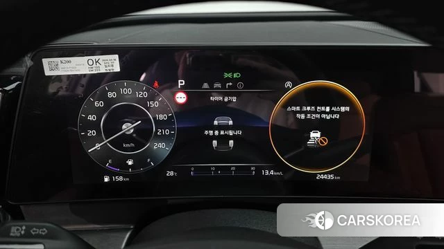 Kia Sportage 5th Generation id 4640342 из Кореи 28