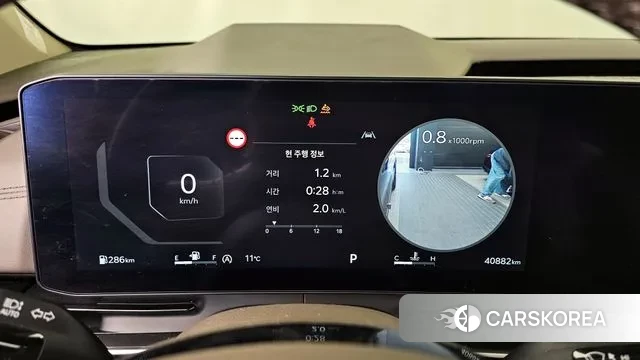 Kia The New Carnival 4th Generation id 3590552 из Кореи 18