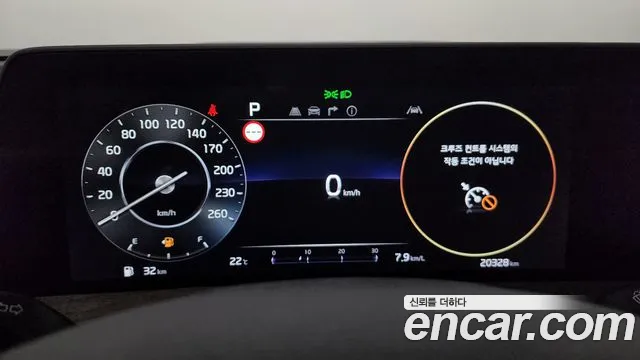 Kia K8 id 2746238 из Кореи 18