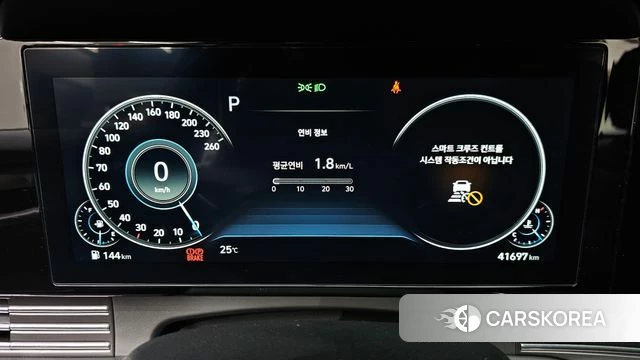 Hyundai The New Grandeur IG id 4768889 из Кореи 18