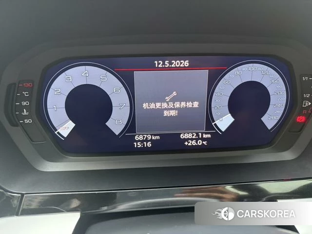 Audi A3 id 4307182 из Китая 25