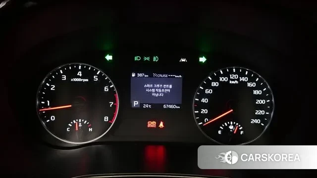 Kia Seltos id 3226434 из Кореи 18