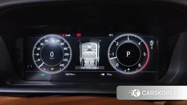 Land Rover Discovery 5 id 4233043 из Кореи 18