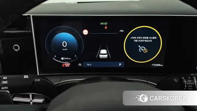 Hyundai Santa Fe (MX5) id 3365782 из Кореи 18