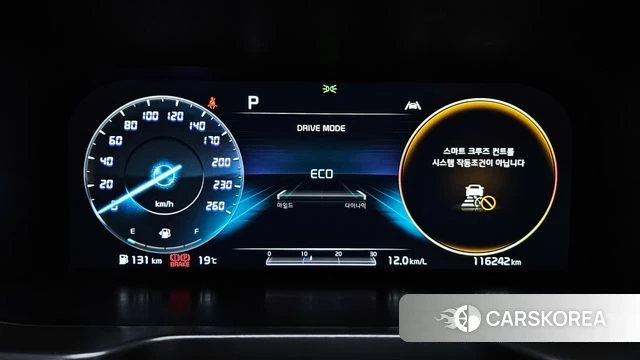 Kia Sorento 4th Generation id 3879363 из Кореи 18