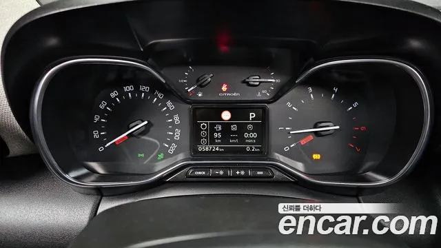 Citroen / DS C3 Aircross id 2694848 из Кореи 18