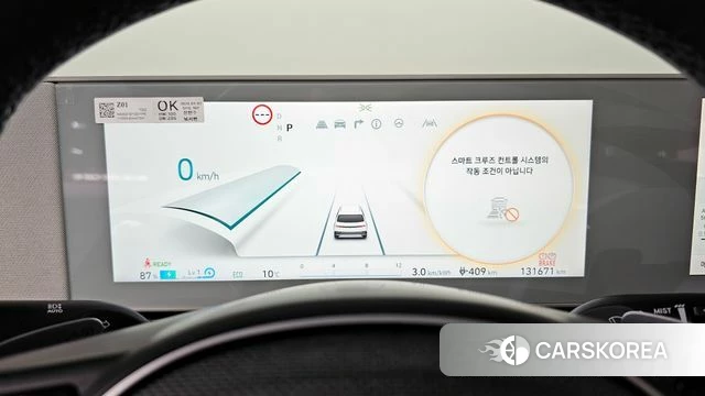 Hyundai Ionic 5 id 3826503 из Кореи 18