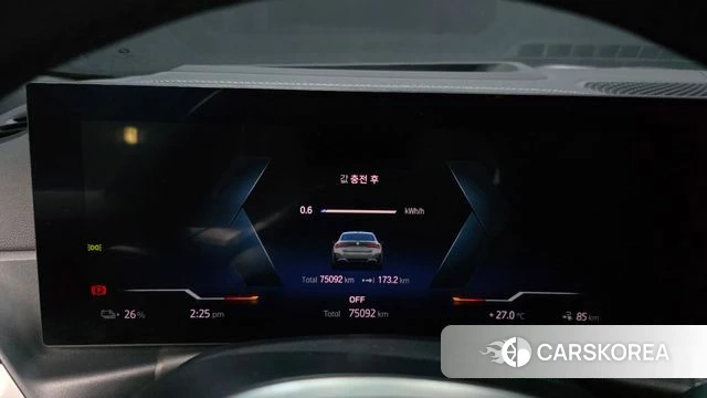 BMW i4 id 4541253 из Кореи 38