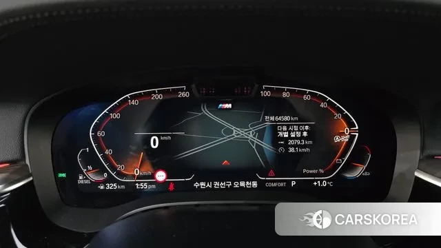 BMW 6 Series GT (G32) id 3646105 из Кореи 18