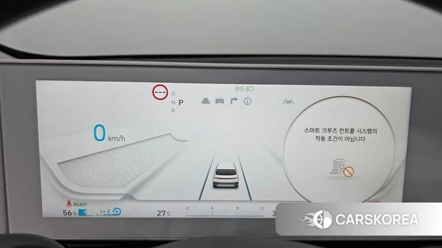 Hyundai Ionic 5 id 4603933 из Кореи 29