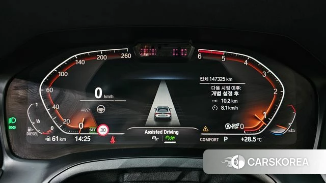 BMW 4 Series (G22) id 4535494 из Кореи 18