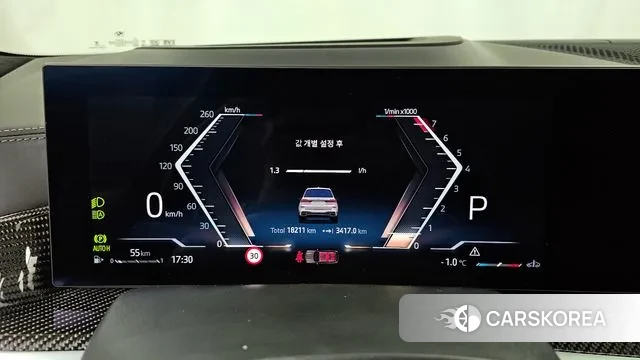 BMW X7 (G07) id 3599453 из Кореи 18