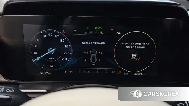 Kia Carnival 4th generation id 3518381 из Кореи 18